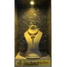 Shri Ram Jewellers - Exclusive Collections logo