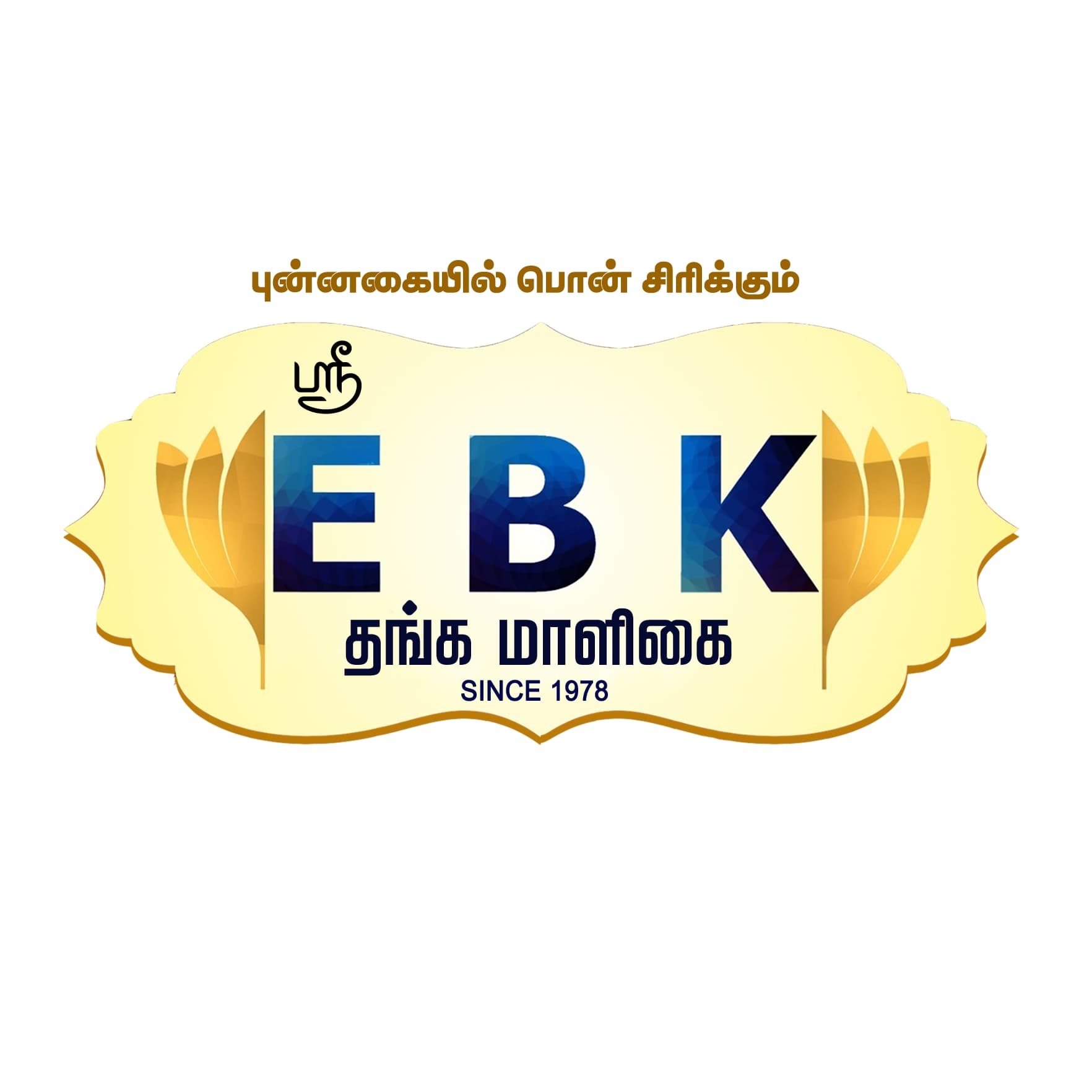 EBK Jewellers