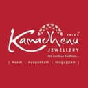 Kamadhenu Jewellery logo