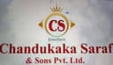 Chandukaka Saraf & Sons Private Limited logo