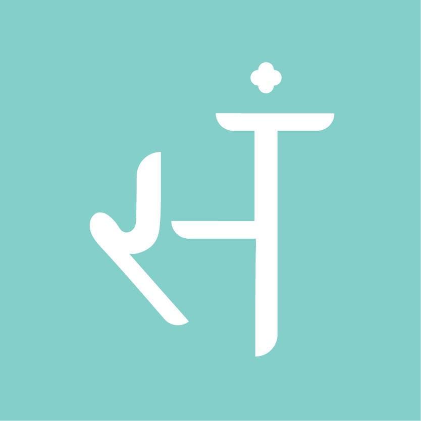 Samsara Jewellers Private Limited Company
